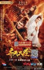 Watch Monkey King: The Volcano 1channel