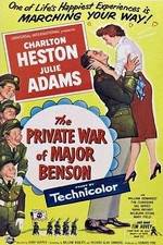 Watch The Private War of Major Benson 1channel