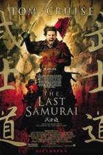 Watch The Last Samurai 1channel