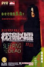 Watch Sleeping with the Dead 1channel