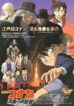 Watch Detective Conan: The Raven Chaser 1channel