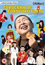 Watch Fuku-chan of FukuFuku Flats 1channel