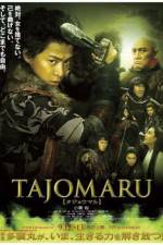 Watch Tajomaru 1channel