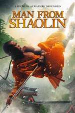 Watch Man from Shaolin 1channel