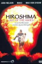 Watch Hiroshima Out of the Ashes 1channel