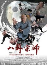 Watch The Kungfu Master 1channel