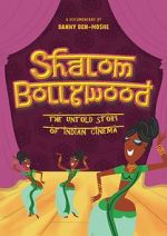 Watch Shalom Bollywood: The Untold Story of Indian Cinema 1channel