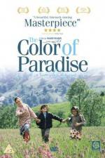 Watch The Color of Paradise 1channel