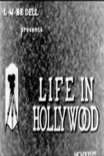 Watch Life in Hollywood No. 4 1channel