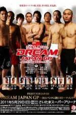 Watch Dream Fight For Japan 1channel