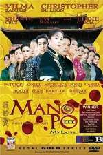 Watch Mano po III: My love 1channel