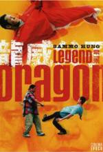 Watch Legend of the Dragon 1channel