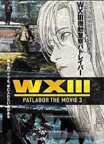 Watch WXIII: Patlabor the Movie 3 1channel