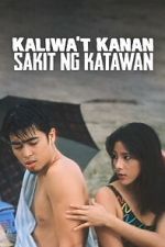 Watch Kaliwa't kanan, sakit ng katawan 1channel