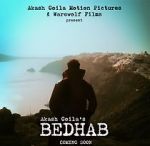 Watch Bedhab 1channel