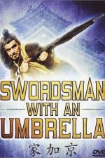 Watch Swordsman with an Umbrella 1channel