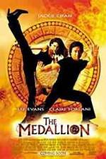 Watch The Medallion 1channel