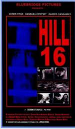 Watch Hill 16 1channel