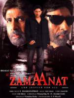 Watch Zamaanat 1channel