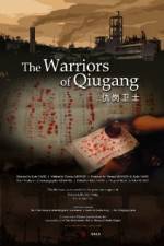 Watch The Warriors of Qiugang 1channel