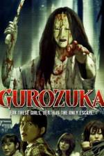Watch Gurozuka 1channel