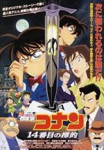 Watch Detective Conan: The Fourteenth Target 1channel