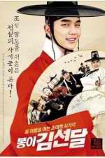 Watch Seondal The Man Who Sells the River 1channel
