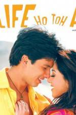 Watch Vaah Life Ho Toh Aisi 1channel