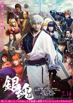 Watch Gintama Live Action the Movie 1channel