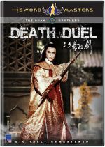 Watch Death Duel 1channel