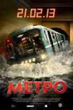 Watch Metro 1channel