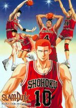 Watch Slam Dunk: Zenkoku Seiha da! Sakuragi Hanamichi 1channel