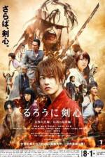 Watch Rurouni Kenshin: Kyoto Inferno 1channel