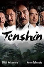 Watch Tenshin 1channel