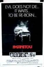 Watch The Manitou 1channel