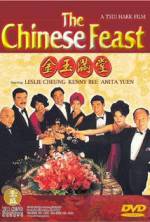 Watch The Chinese Feast 1channel