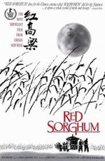Watch Red Sorghum 1channel