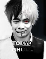 Watch Tokyo Ghoul: Re - Anime 1channel