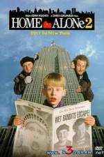 Watch Home Alone 2: Lost in New York 1channel