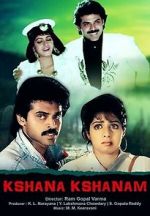 Watch Kshana Kshanam 1channel