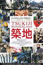 Watch Tsukiji Wonderland 1channel