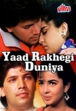 Watch Yaad Rakhegi Duniya 1channel