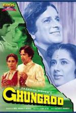 Watch Ghungroo 1channel