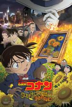 Watch Detective Conan: Sunflowers of Inferno 1channel