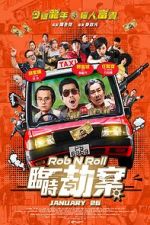 Watch Rob N Roll 1channel