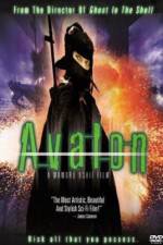 Watch Avalon 1channel
