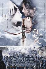 Watch The Warrior and the Wolf  (Lang zai ji) 1channel