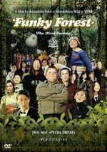 Watch Funky Forest: The First Contact 1channel