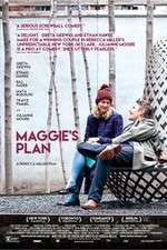 Watch Maggie's Plan 1channel