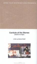 Watch Canticle of the Stones 1channel